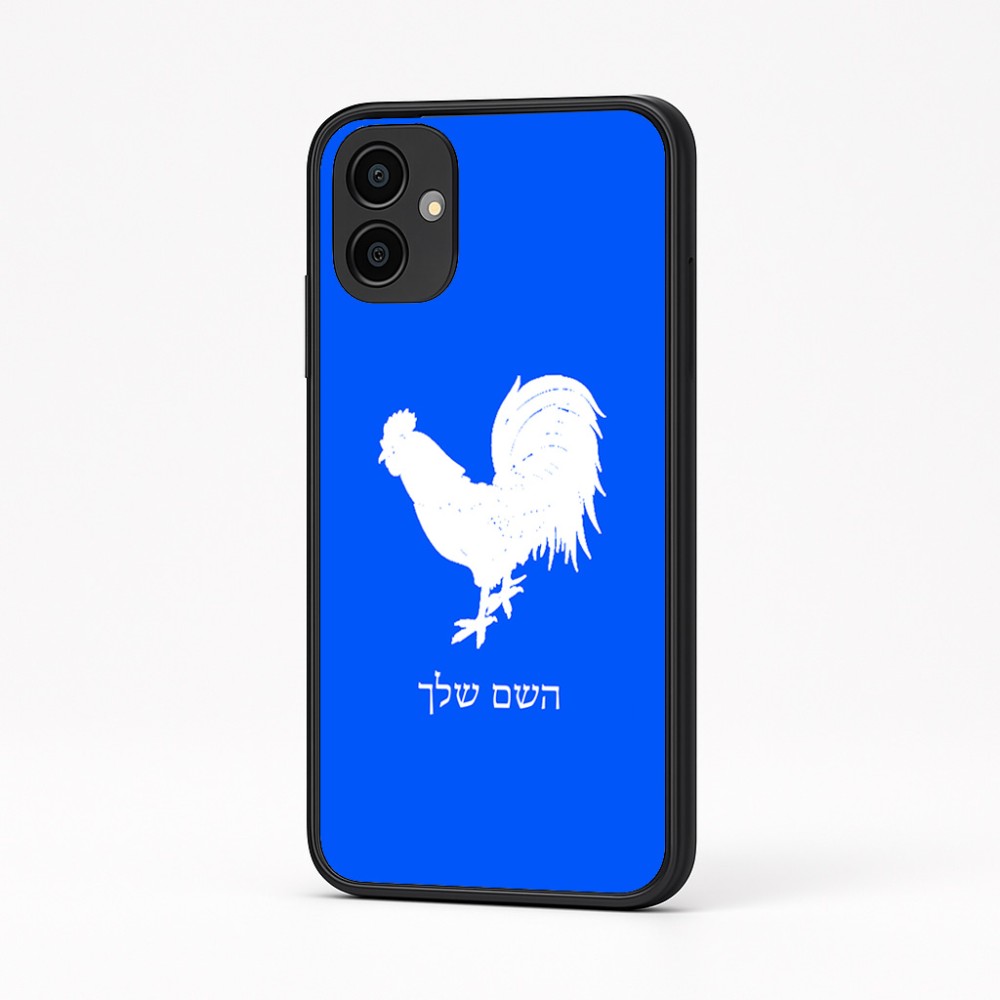כיסוי בעיצוב אישי עם השם שלך לדגם - Samsung Galaxy A04 בעיצוב תרנגול