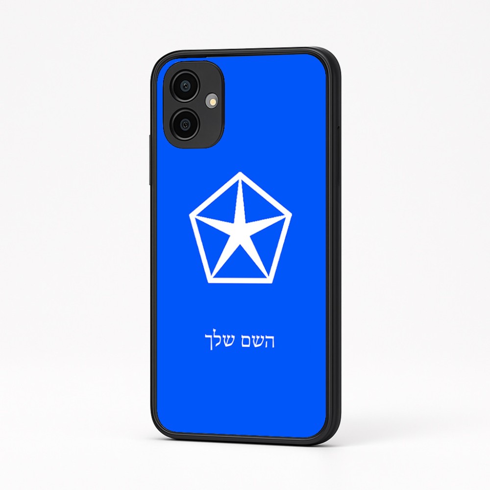 כיסוי בעיצוב אישי עם השם שלך לדגם - Samsung Galaxy A04 בעיצוב קרייזלר