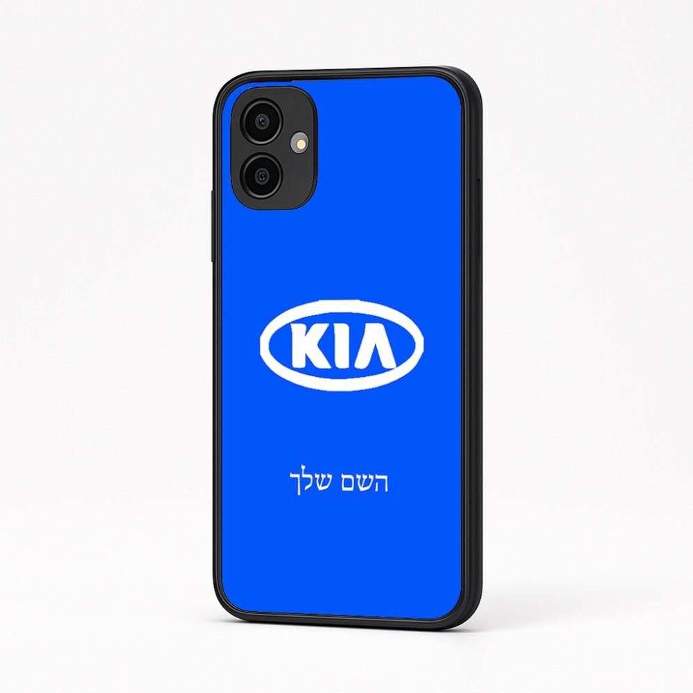 כיסוי בעיצוב אישי עם השם שלך לדגם - Samsung Galaxy A04 בעיצוב קיה