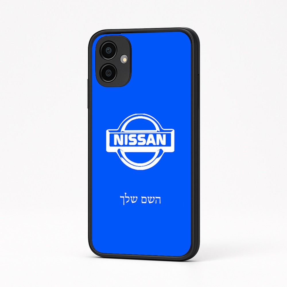 כיסוי בעיצוב אישי עם השם שלך לדגם - Samsung Galaxy A04 בעיצוב ניסאן