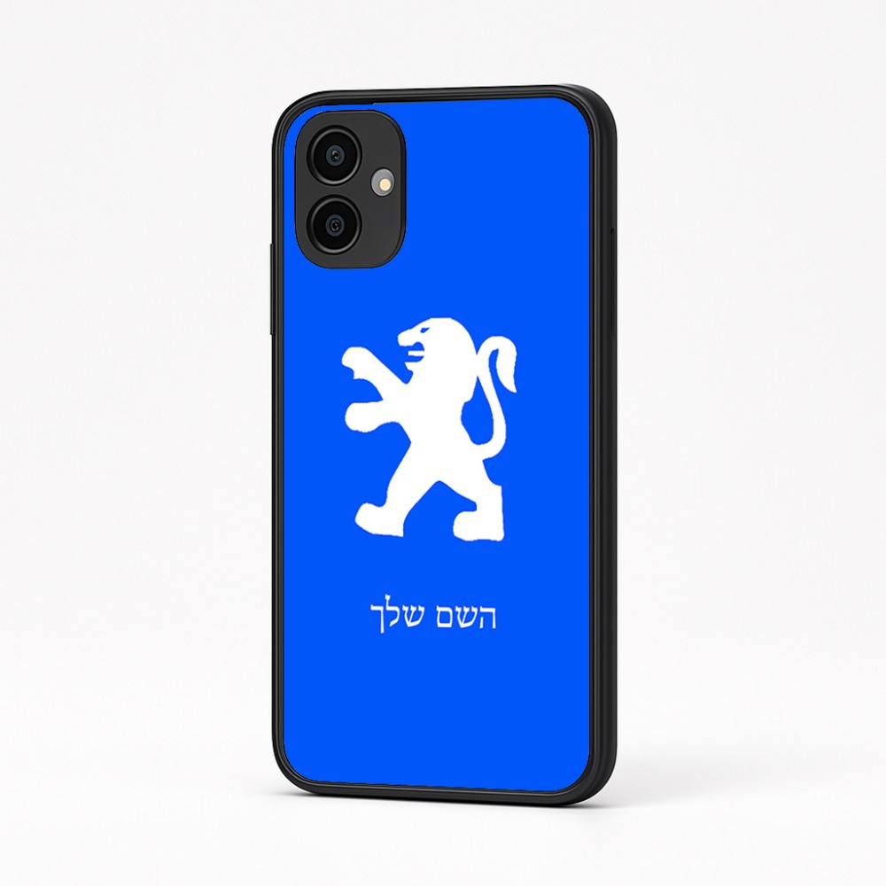 כיסוי בעיצוב אישי עם השם שלך לדגם - Samsung Galaxy A04 בעיצוב פיג'ו