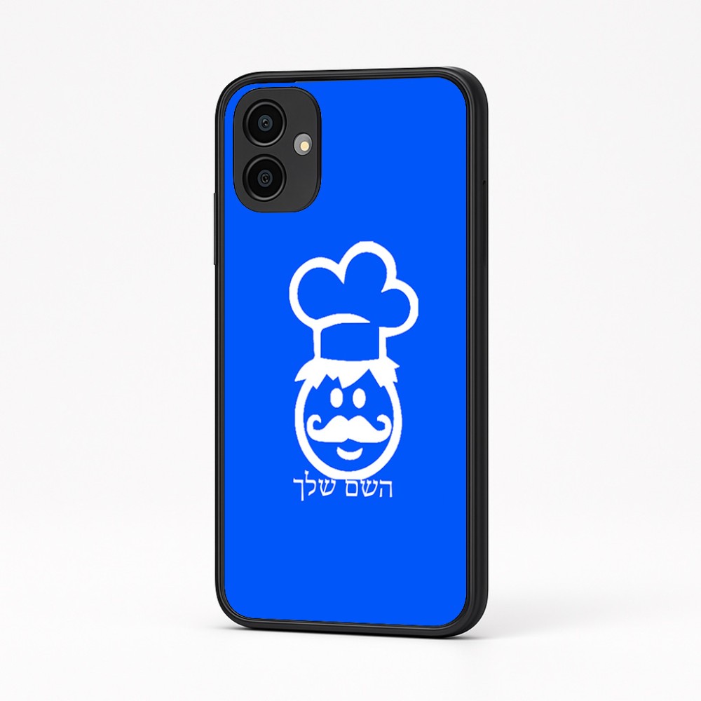כיסוי בעיצוב אישי עם השם שלך לדגם - Samsung Galaxy A04 בעיצוב שף