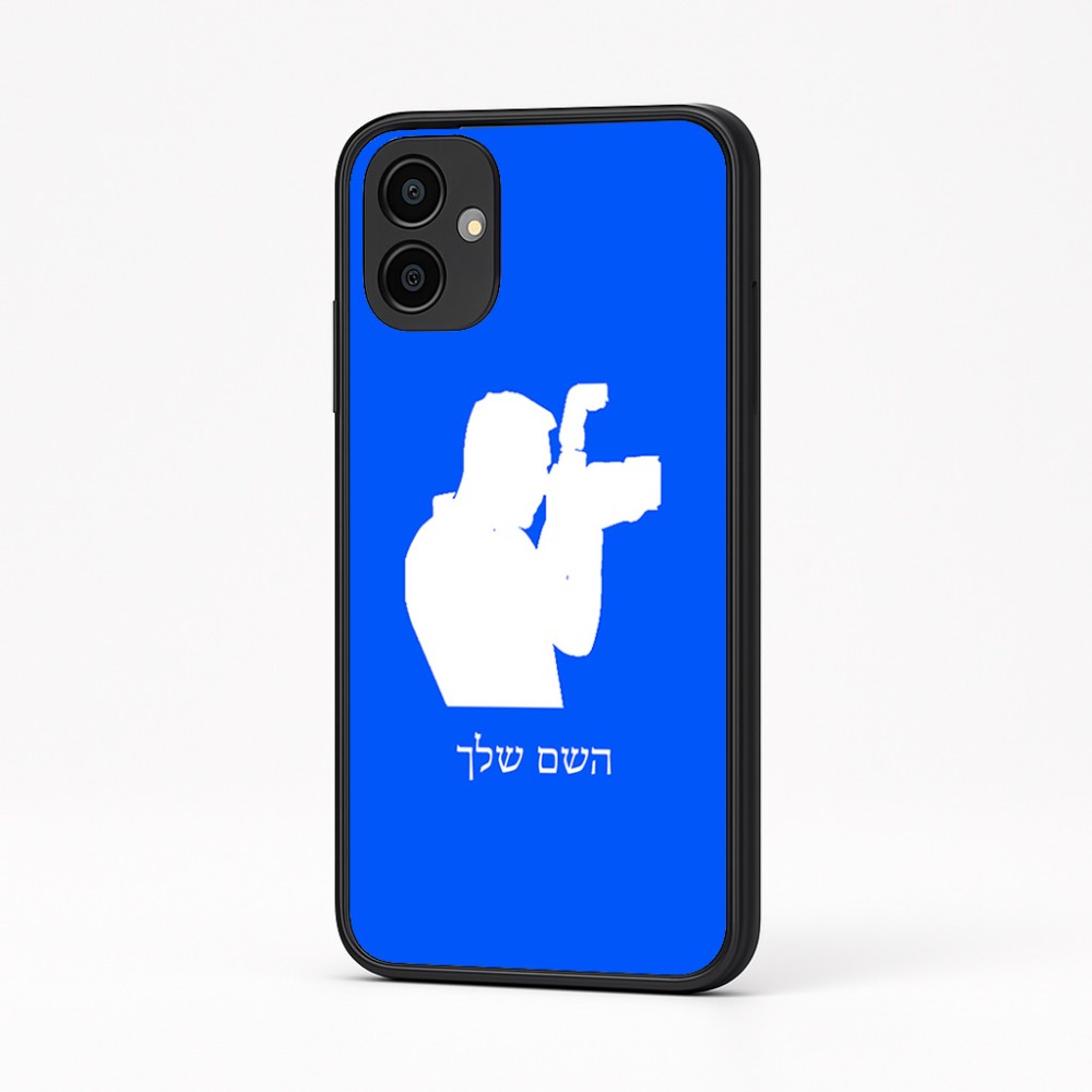 כיסוי בעיצוב אישי עם השם שלך לדגם - Samsung Galaxy A04 בעיצוב צלם - גברים