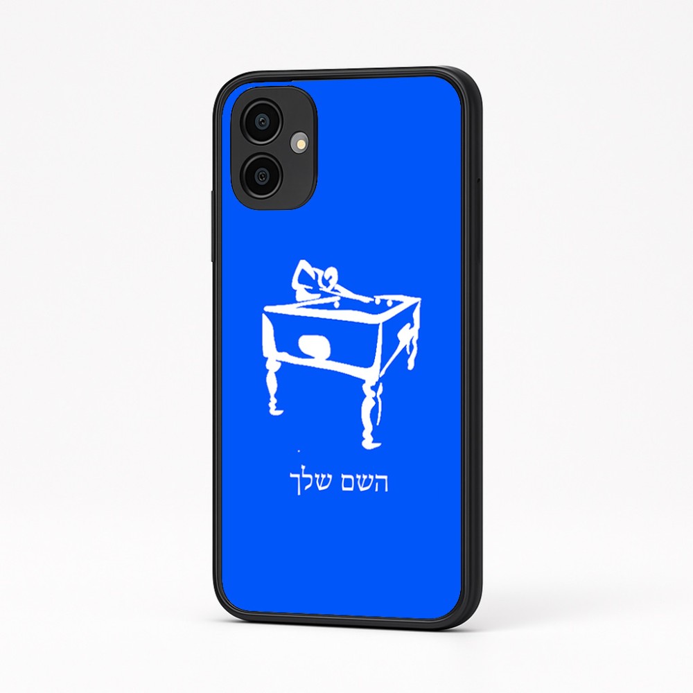 כיסוי בעיצוב אישי עם השם שלך לדגם - Samsung Galaxy A04 בעיצוב שחקן ביליארד