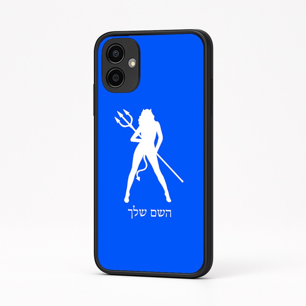 כיסוי בעיצוב אישי עם השם שלך לדגם - Samsung Galaxy A04 בעיצוב אישה שטן