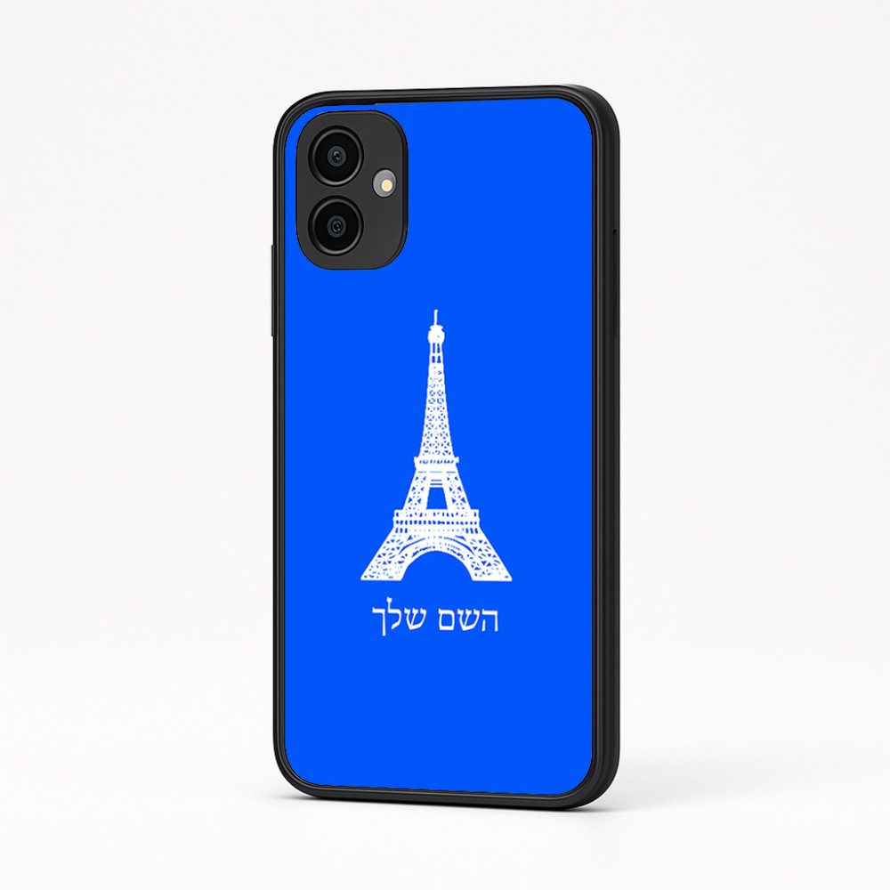 כיסוי בעיצוב אישי עם השם שלך לדגם - Samsung Galaxy A04 בעיצוב מגדל אייפל