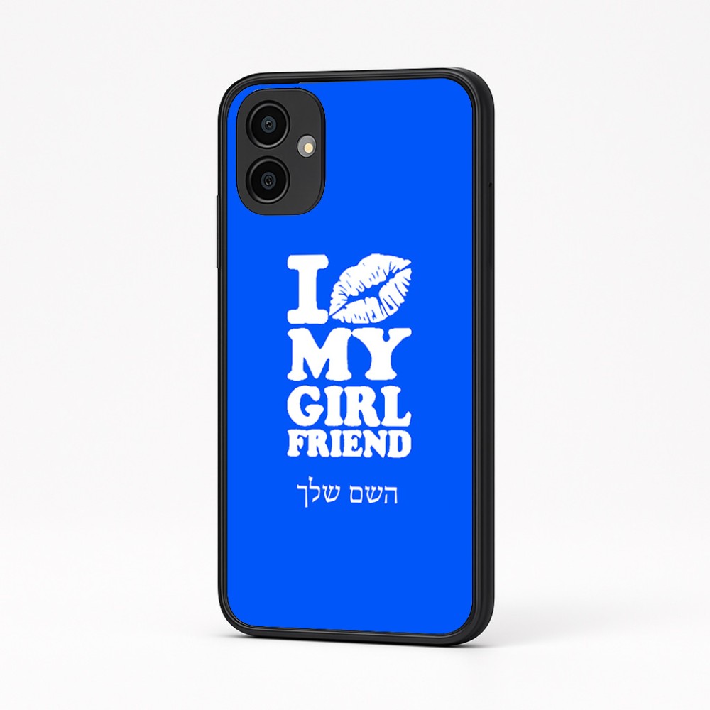 כיסוי בעיצוב אישי עם השם שלך לדגם - Samsung Galaxy A04 בעיצוב לנשק את החברה שלי
