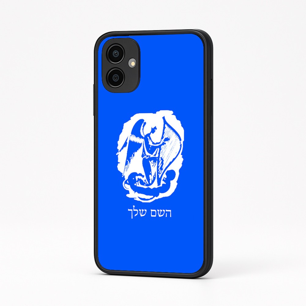 כיסוי בעיצוב אישי עם השם שלך לדגם - Samsung Galaxy A04 בעיצוב אנג'ל מוזיקלי
