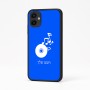 כיסוי בעיצוב אישי עם השם שלך לדגם - Samsung Galaxy A04 בעיצוב תקליטור - אזור מוזיקה