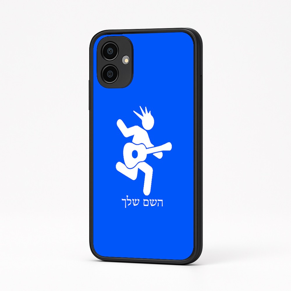 כיסוי בעיצוב אישי עם השם שלך לדגם - Samsung Galaxy A04 בעיצוב נגן גיטרה