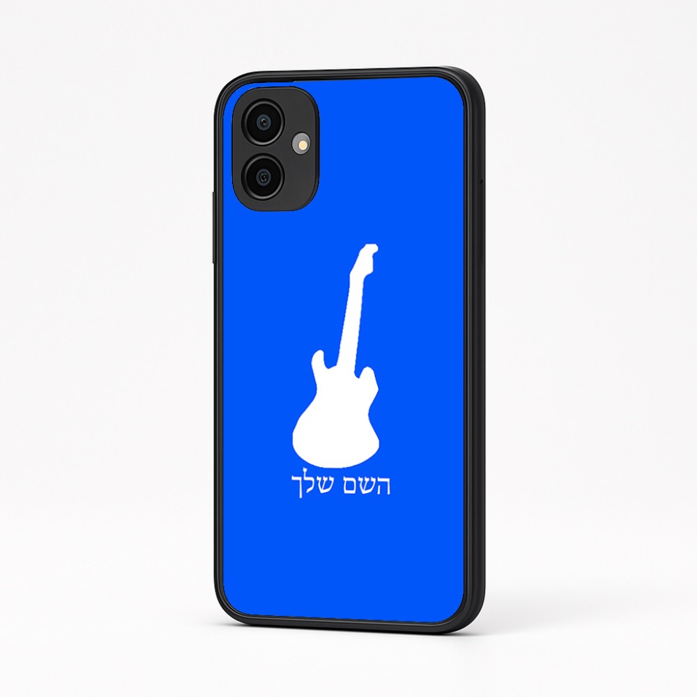 כיסוי בעיצוב אישי עם השם שלך לדגם - Samsung Galaxy A04 בעיצוב גיטרה