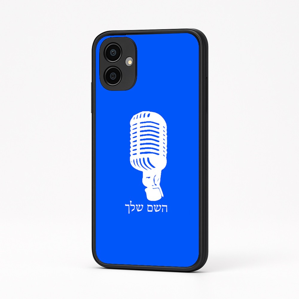 כיסוי בעיצוב אישי עם השם שלך לדגם - Samsung Galaxy A04 בעיצוב מיקרופון