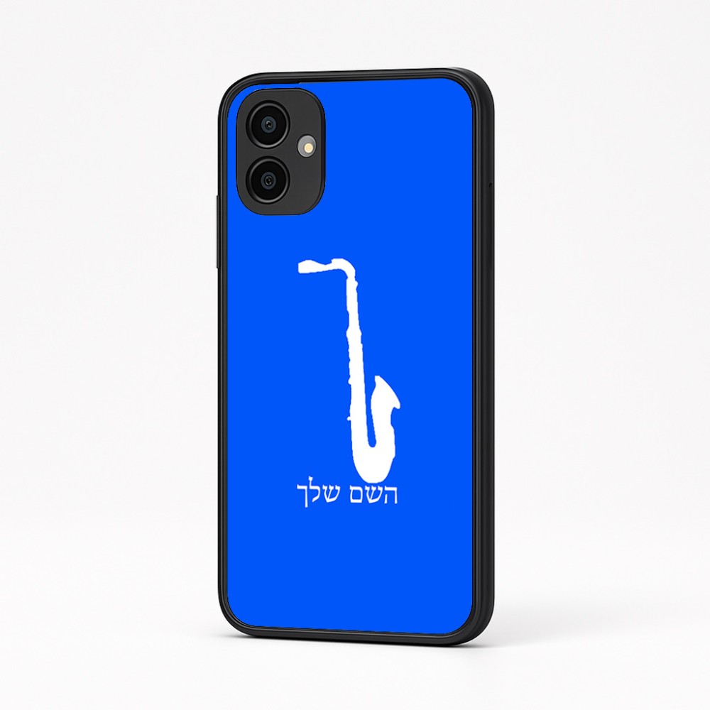 כיסוי בעיצוב אישי עם השם שלך לדגם - Samsung Galaxy A04 בעיצוב סקסופון