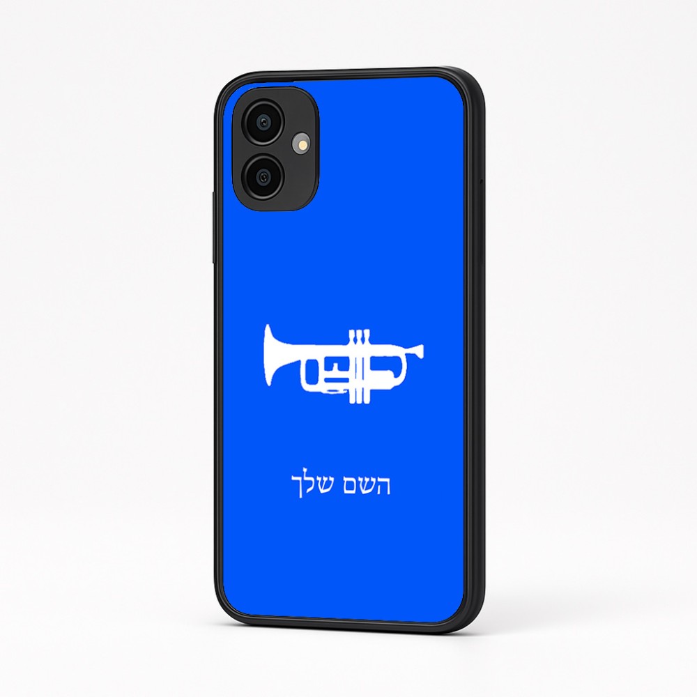 כיסוי בעיצוב אישי עם השם שלך לדגם - Samsung Galaxy A04 בעיצוב חצוצרה