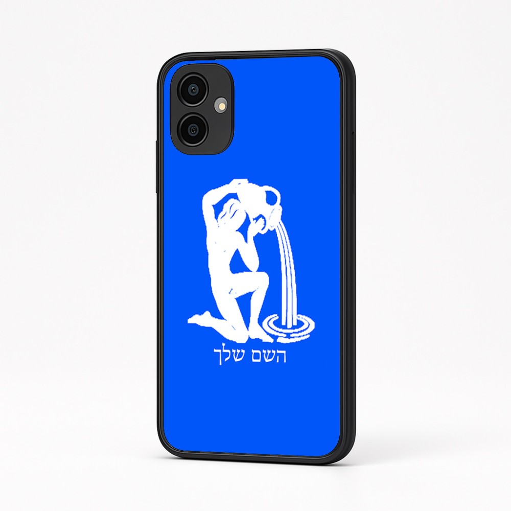 כיסוי בעיצוב אישי עם השם שלך לדגם - Samsung Galaxy A04 בעיצוב מזלות - דלי