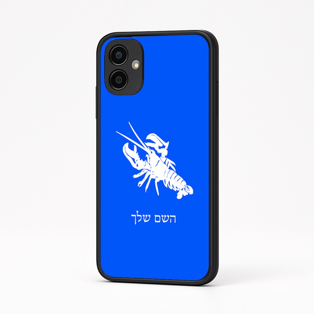 כיסוי בעיצוב אישי עם השם שלך לדגם - Samsung Galaxy A04 בעיצוב מזלות - סרטן