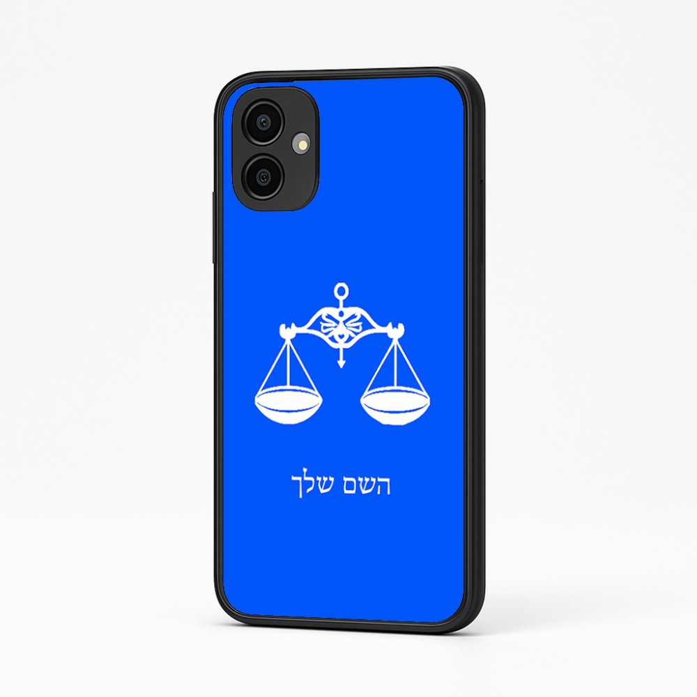 כיסוי בעיצוב אישי עם השם שלך לדגם - Samsung Galaxy A04 בעיצוב מזלות - מאזניים