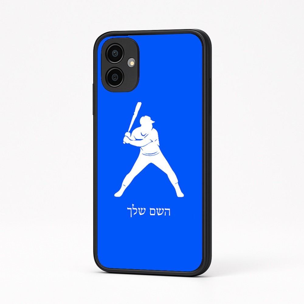 כיסוי בעיצוב אישי עם השם שלך לדגם - Samsung Galaxy A04 בעיצוב שחקן בייסבול
