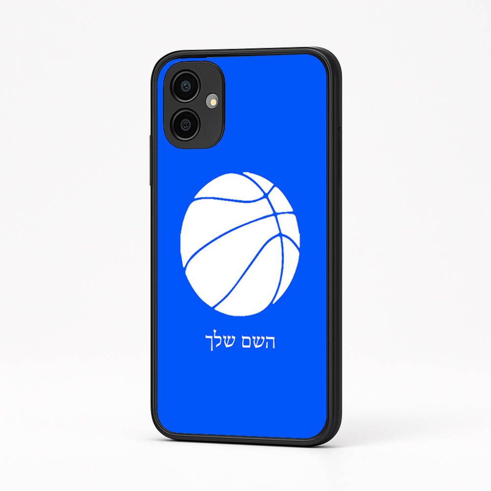 כיסוי בעיצוב אישי עם השם שלך לדגם - Samsung Galaxy A04 בעיצוב כדורסל