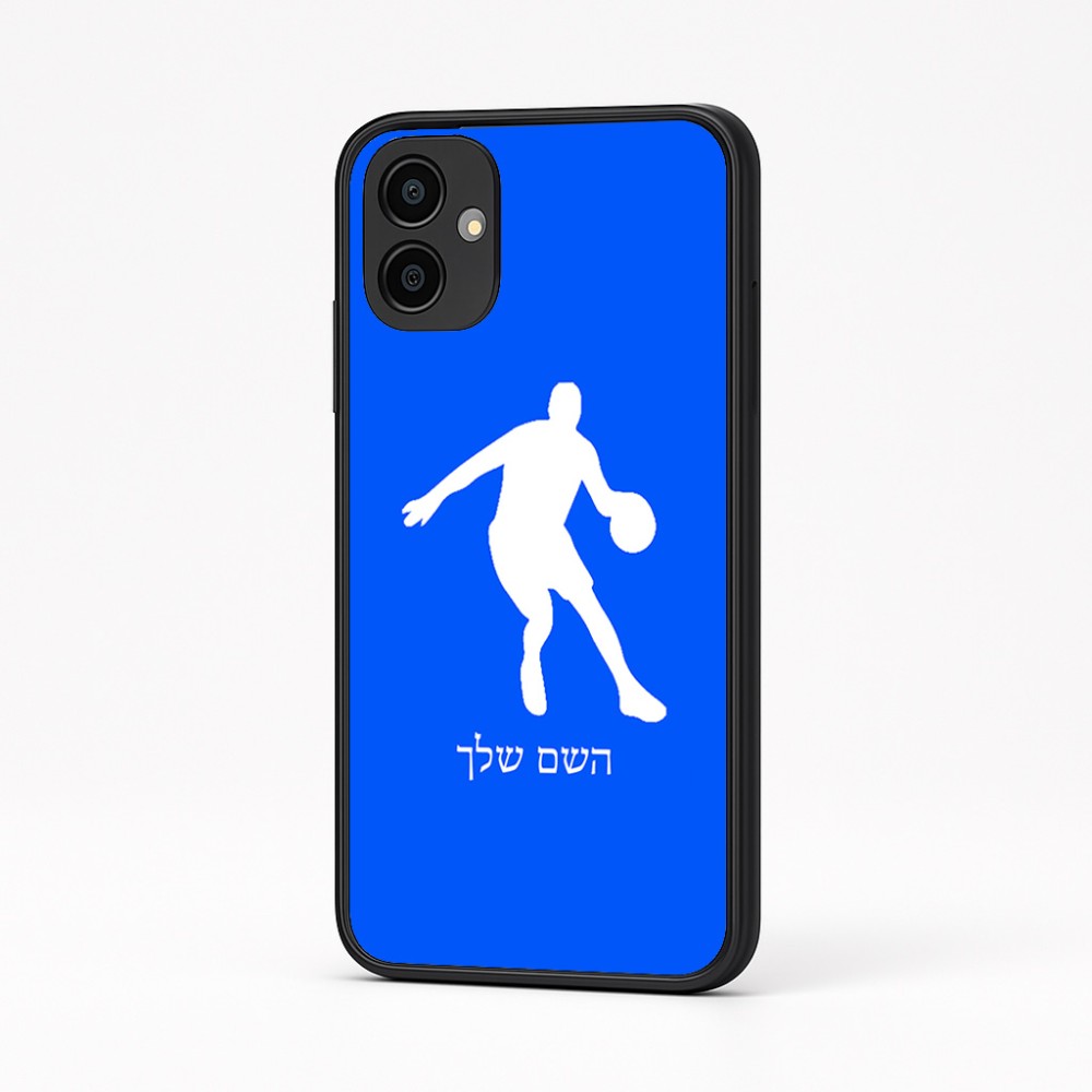 כיסוי בעיצוב אישי עם השם שלך לדגם - Samsung Galaxy A04 בעיצוב שחקן כדורסל