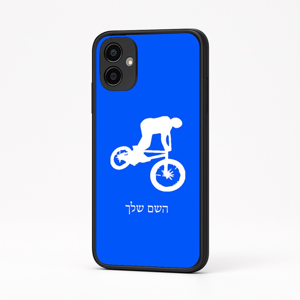 כיסוי בעיצוב אישי עם השם שלך לדגם - Samsung Galaxy A04 בעיצוב רוכב אופניים