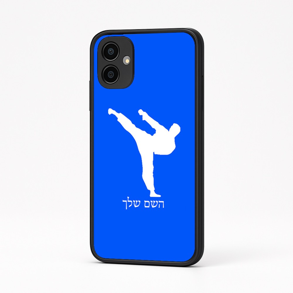 כיסוי בעיצוב אישי עם השם שלך לדגם - Samsung Galaxy A04 בעיצוב קרטה