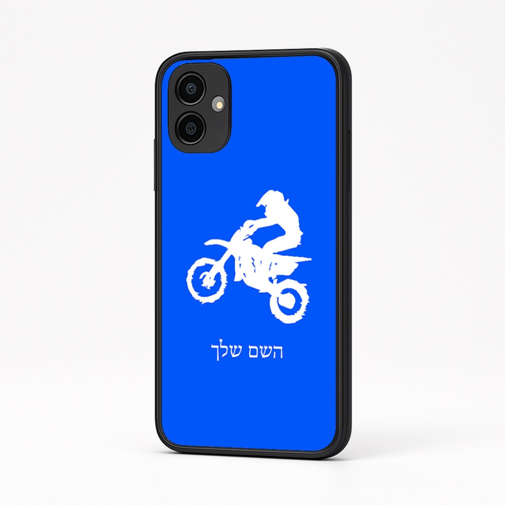 כיסוי בעיצוב אישי עם השם שלך לדגם - Samsung Galaxy A04 בעיצוב מוטוקרוס