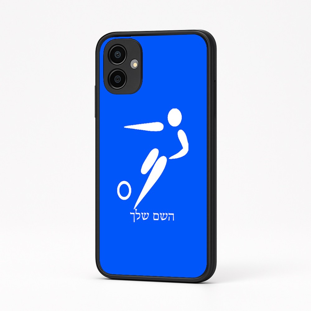 כיסוי בעיצוב אישי עם השם שלך לדגם - Samsung Galaxy A04 בעיצוב כדורגל אולימפי