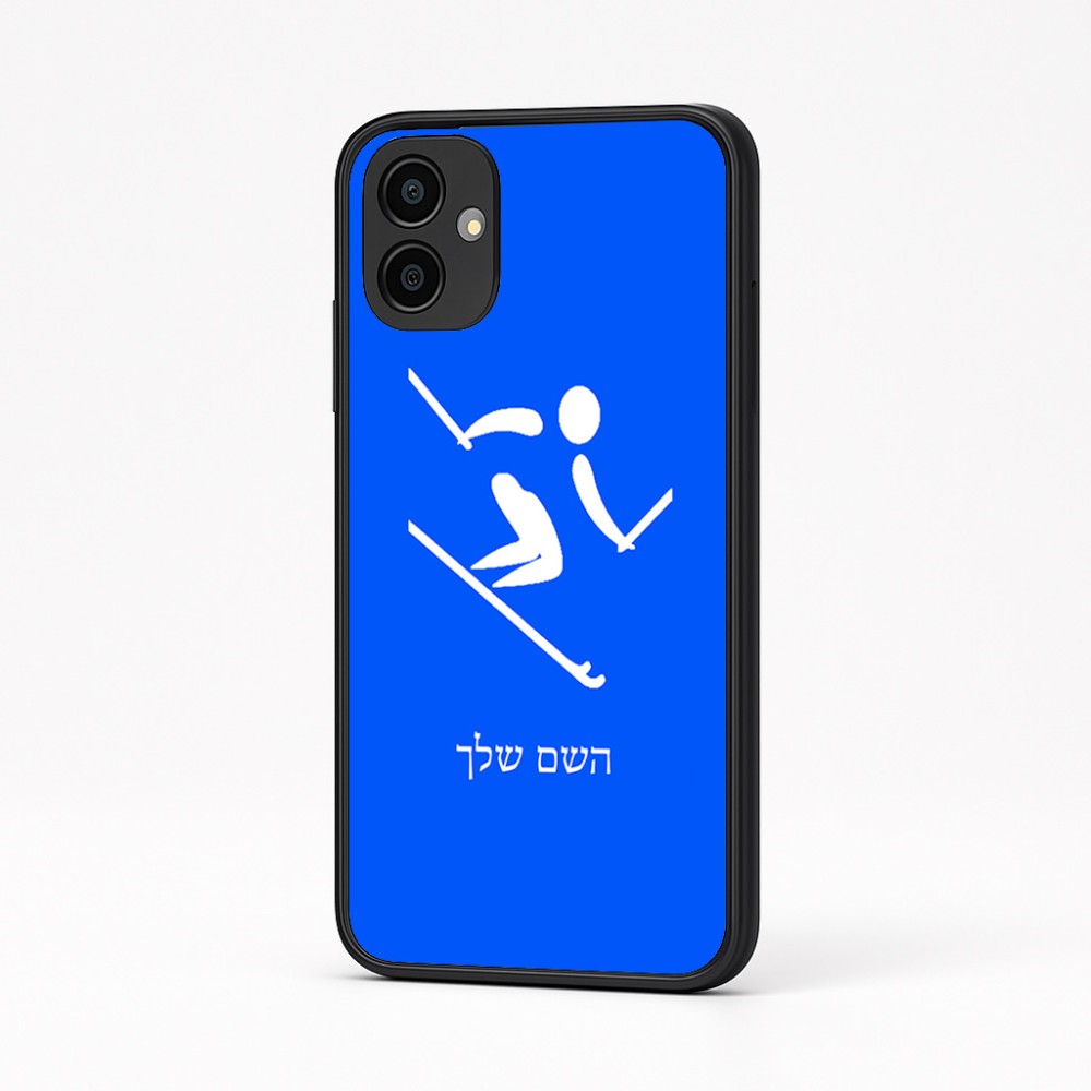 כיסוי בעיצוב אישי עם השם שלך לדגם - Samsung Galaxy A04 בעיצוב סקי אולימפי