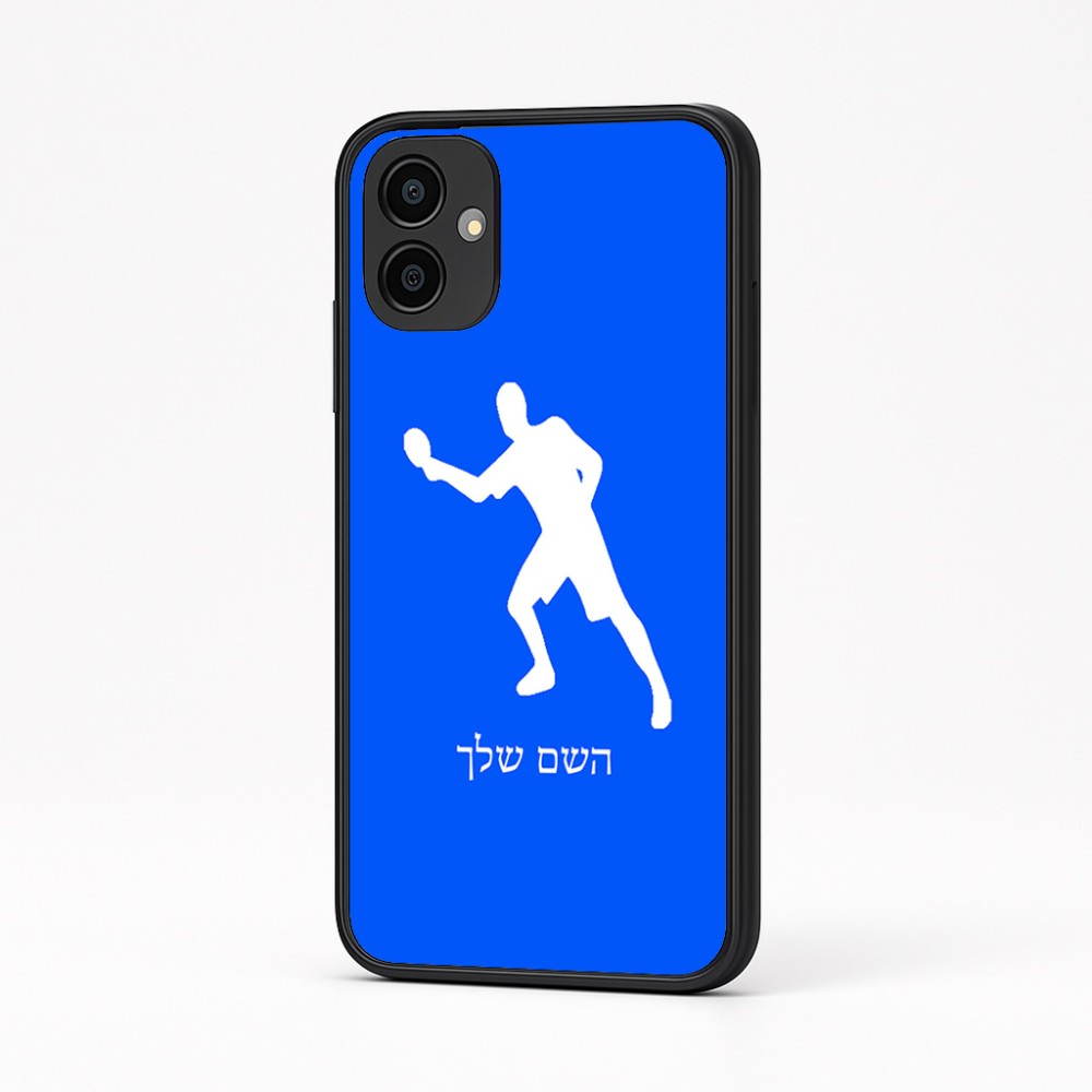 כיסוי בעיצוב אישי עם השם שלך לדגם - Samsung Galaxy A04 בעיצוב שחקן פינג פונג
