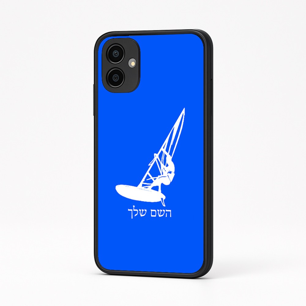 כיסוי בעיצוב אישי עם השם שלך לדגם - Samsung Galaxy A04 בעיצוב לגלוש - גלישה - שייט