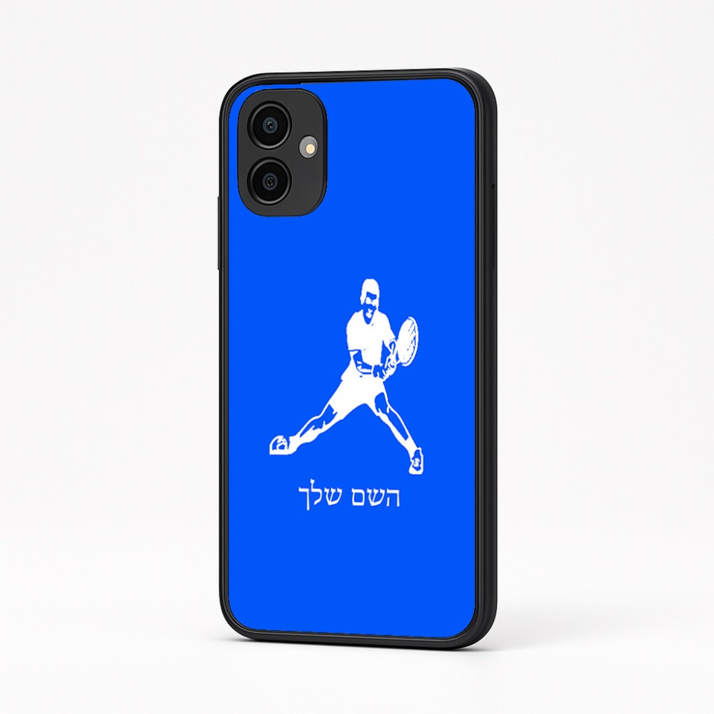 כיסוי בעיצוב אישי עם השם שלך לדגם - Samsung Galaxy A04 בעיצוב שחקן טניס