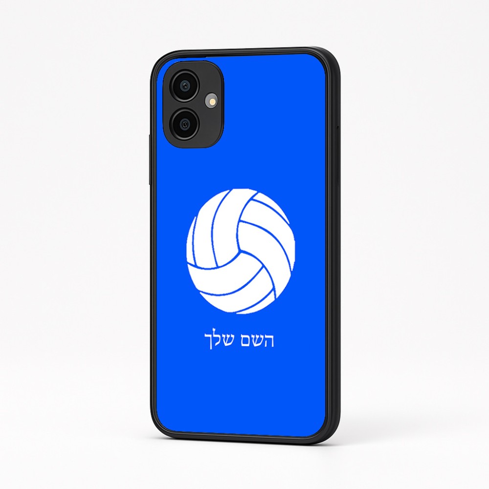 כיסוי בעיצוב אישי עם השם שלך לדגם - Samsung Galaxy A04 בעיצוב כדור כדורעף