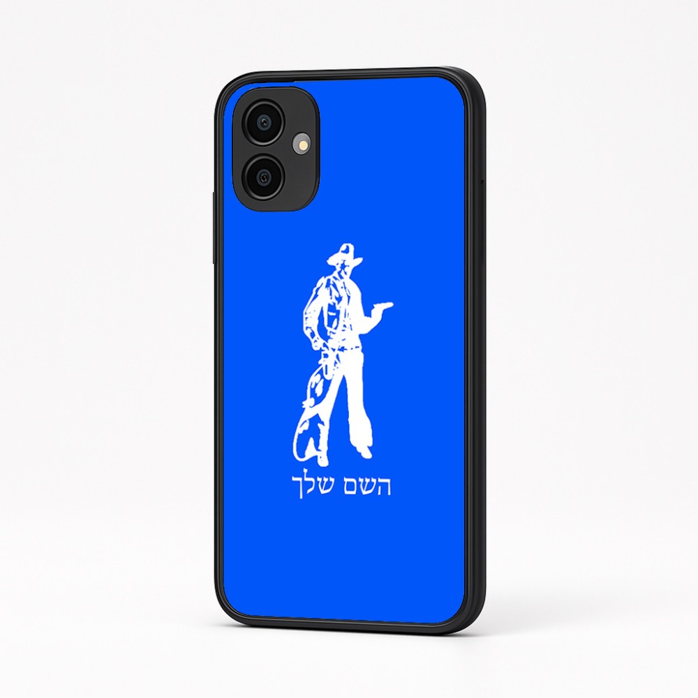 כיסוי בעיצוב אישי עם השם שלך לדגם - Samsung Galaxy A04 בעיצוב קאובוי המערב הפרוע