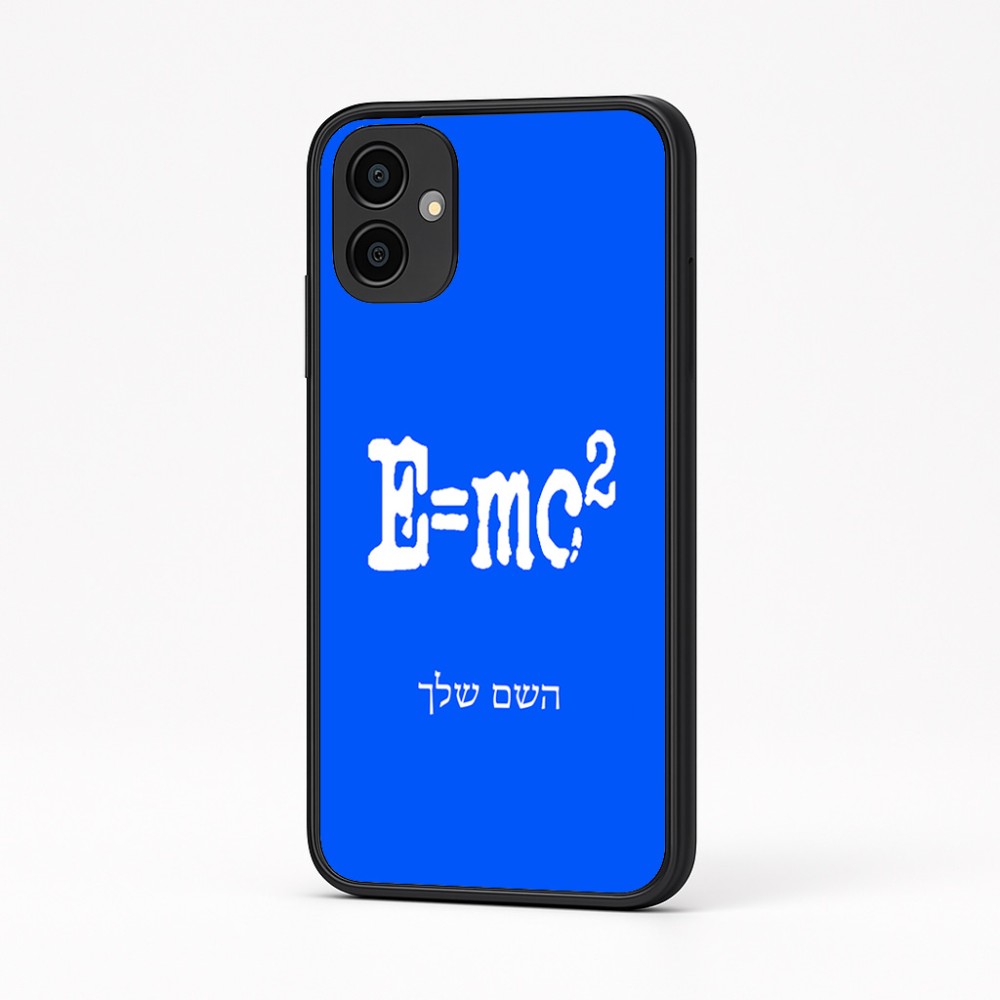 כיסוי בעיצוב אישי עם השם שלך לדגם - Samsung Galaxy A04 בעיצוב נוסחת אלברט איינשטיין