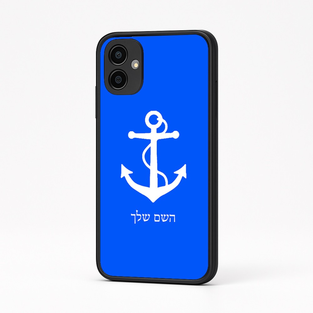 כיסוי בעיצוב אישי עם השם שלך לדגם - Samsung Galaxy A04 בעיצוב לעגן