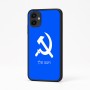 כיסוי בעיצוב אישי עם השם שלך לדגם - Samsung Galaxy A04 בעיצוב פטיש ומגל