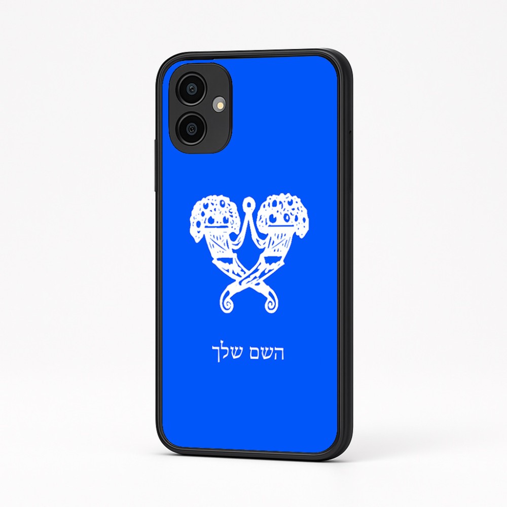 כיסוי בעיצוב אישי עם השם שלך לדגם - Samsung Galaxy A04 בעיצוב פרחי קרן