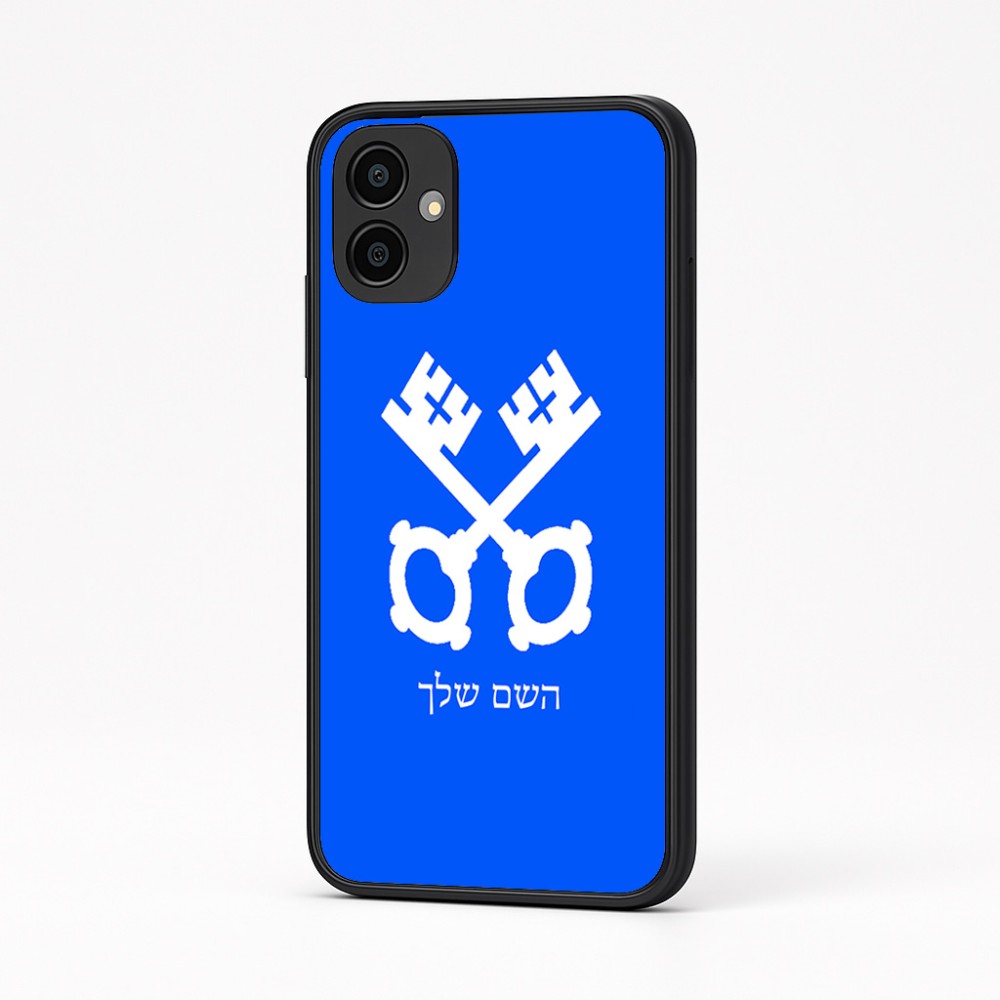 כיסוי בעיצוב אישי עם השם שלך לדגם - Samsung Galaxy A04 בעיצוב מפתחות