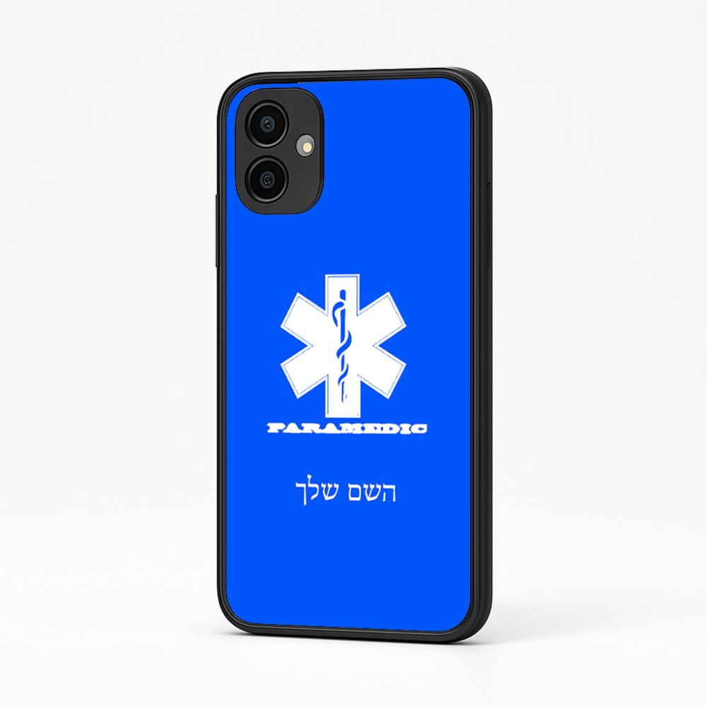 כיסוי בעיצוב אישי עם השם שלך לדגם - Samsung Galaxy A04 בעיצוב חובש