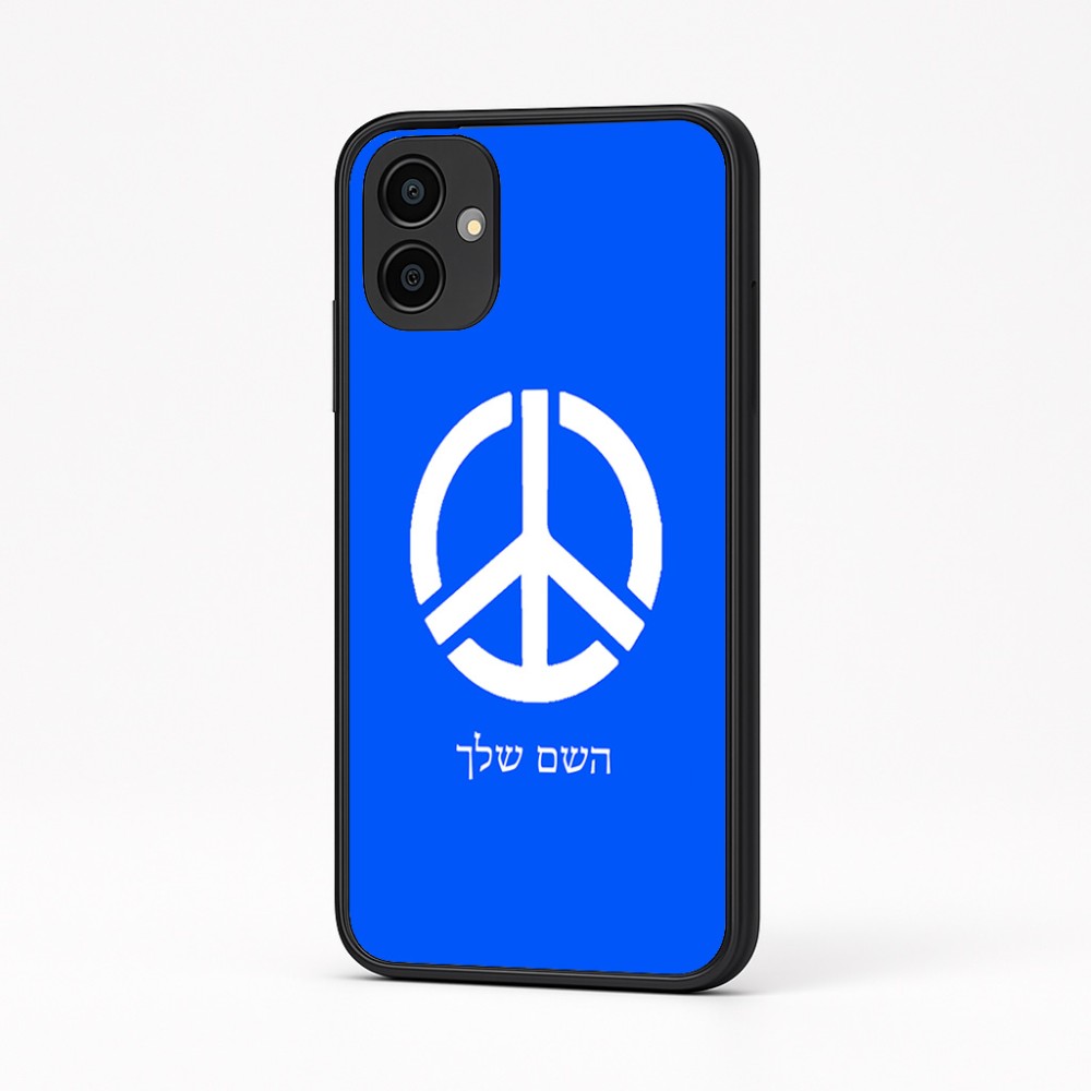 כיסוי בעיצוב אישי עם השם שלך לדגם - Samsung Galaxy A04 בעיצוב סמל השלום
