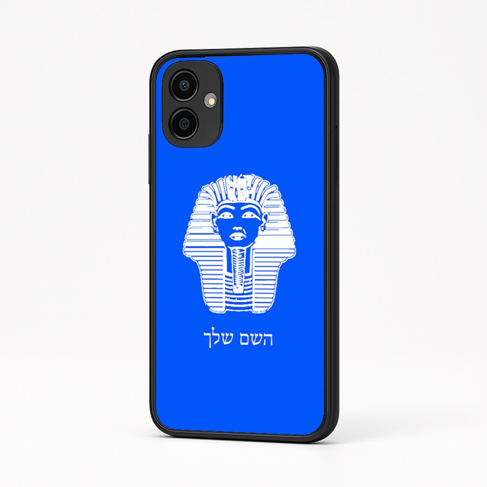 כיסוי בעיצוב אישי עם השם שלך לדגם - Samsung Galaxy A04 בעיצוב פרעה - תות ענח' אמון מצרי