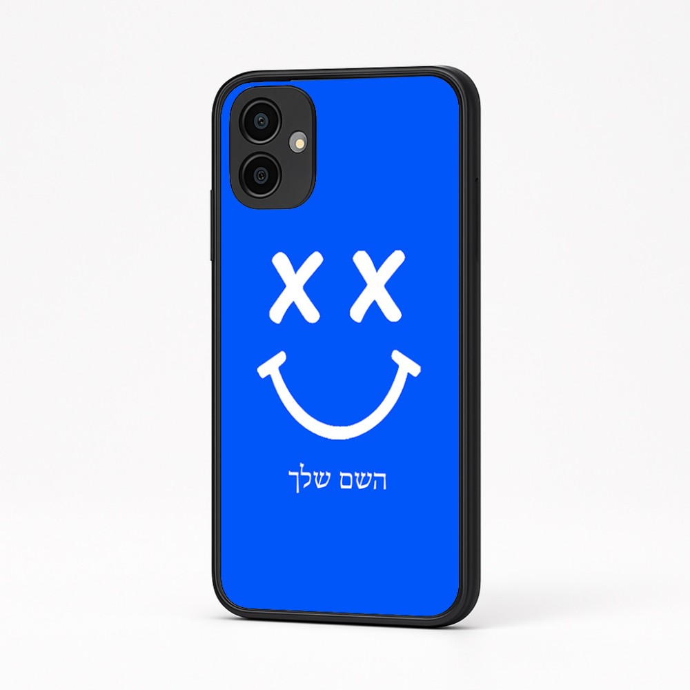 כיסוי בעיצוב אישי עם השם שלך לדגם - Samsung Galaxy A04 בעיצוב סמיילי