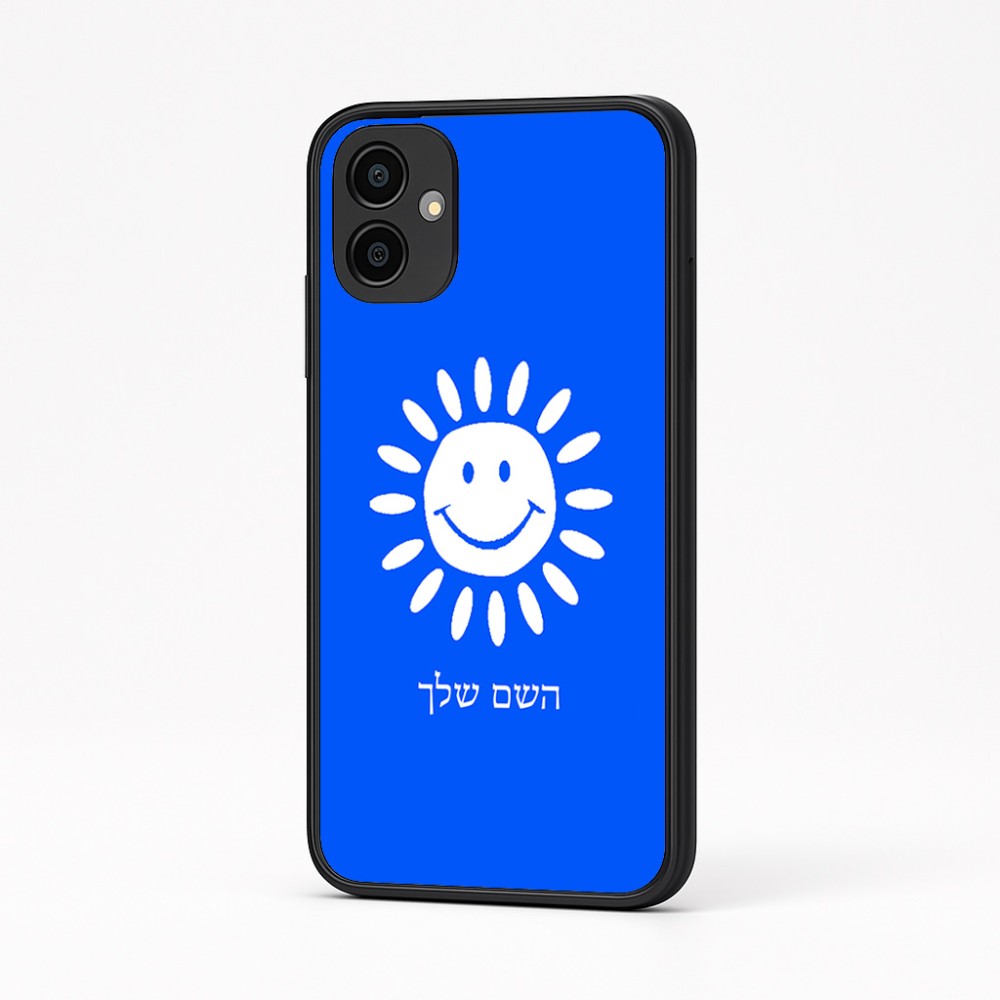 כיסוי בעיצוב אישי עם השם שלך לדגם - Samsung Galaxy A04 בעיצוב שמש
