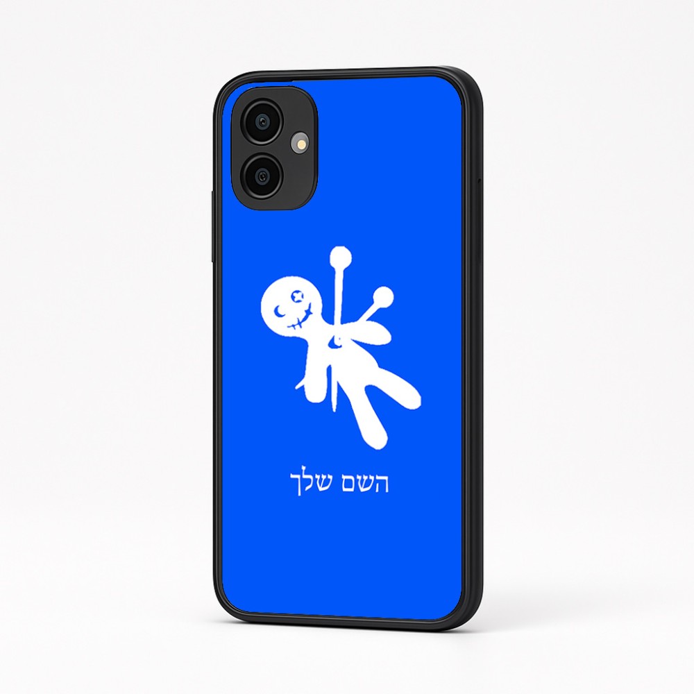 כיסוי בעיצוב אישי עם השם שלך לדגם - Samsung Galaxy A04 בעיצוב וודו