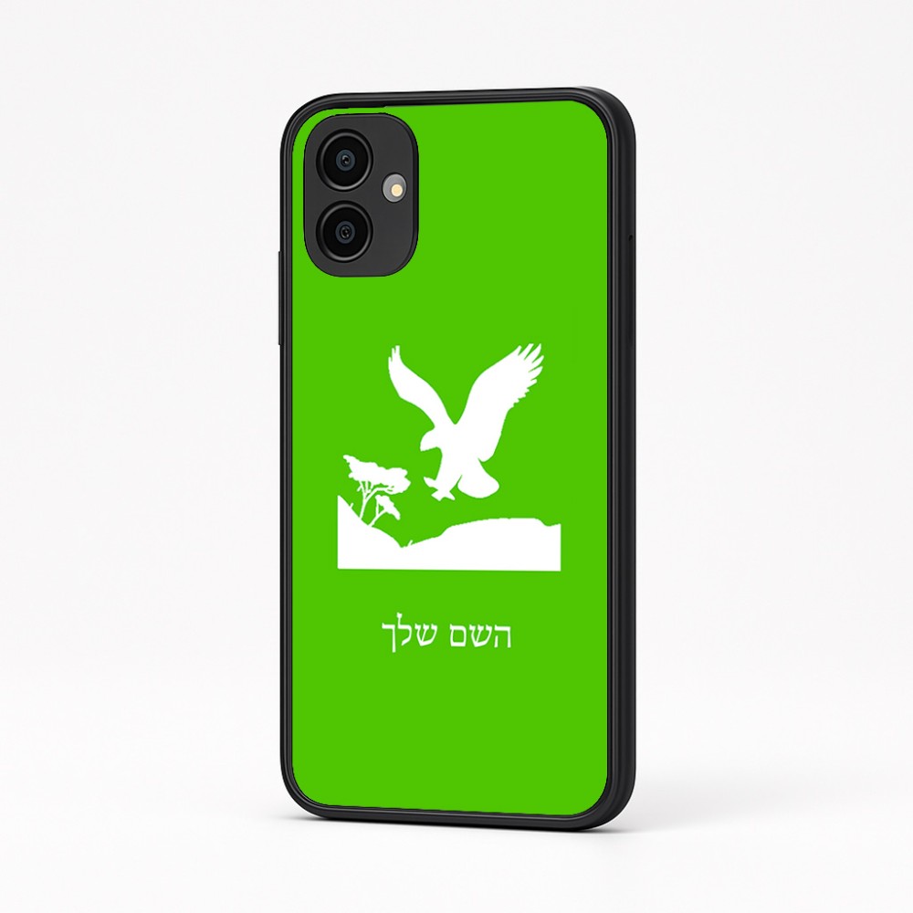 כיסוי בעיצוב אישי עם השם שלך לדגם - Samsung Galaxy A04 בעיצוב נשר אמריקאי