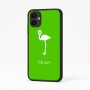 כיסוי בעיצוב אישי עם השם שלך לדגם - Samsung Galaxy A04 בעיצוב אנפה