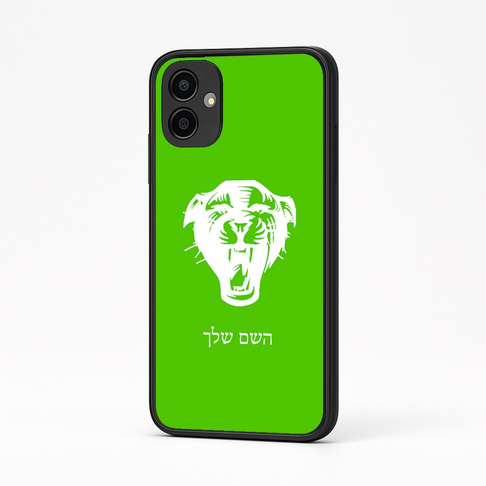 כיסוי בעיצוב אישי עם השם שלך לדגם - Samsung Galaxy A04 בעיצוב פני פנטרה