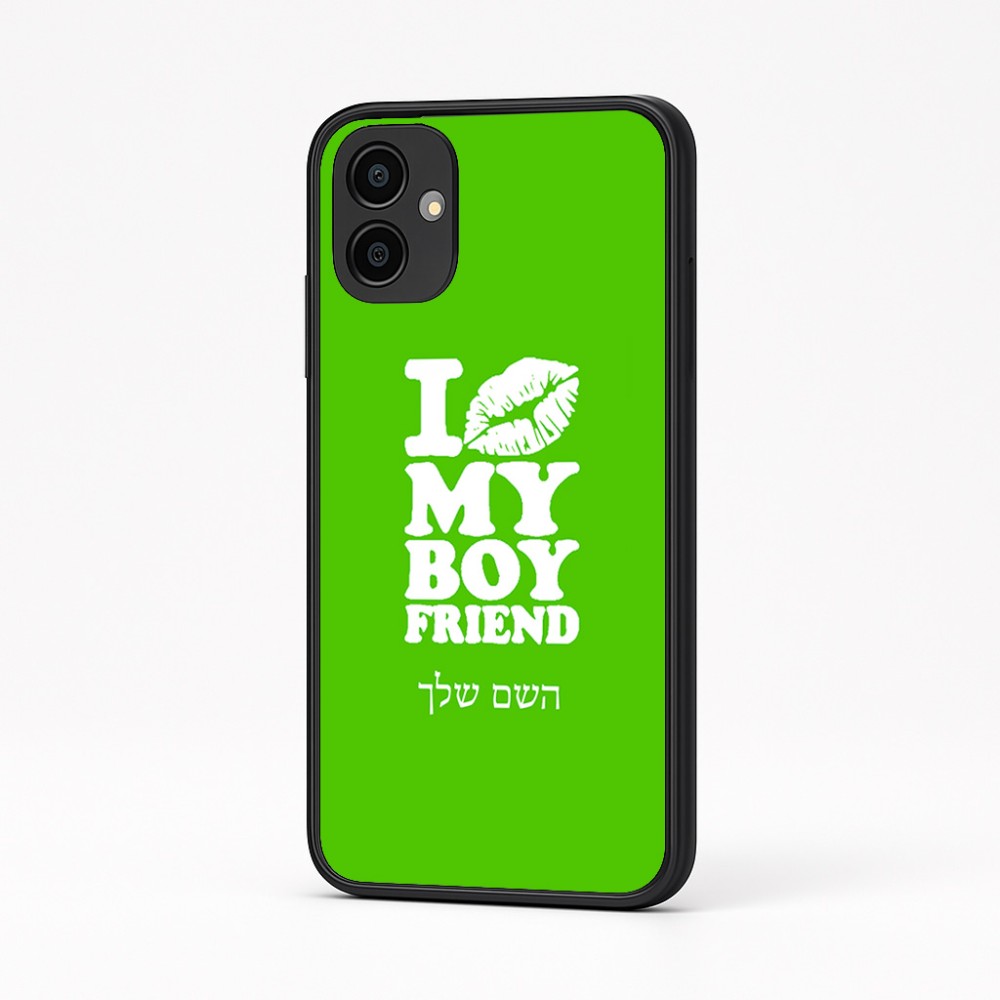 כיסוי בעיצוב אישי עם השם שלך לדגם - Samsung Galaxy A04 בעיצוב נשקי את חבר שלי