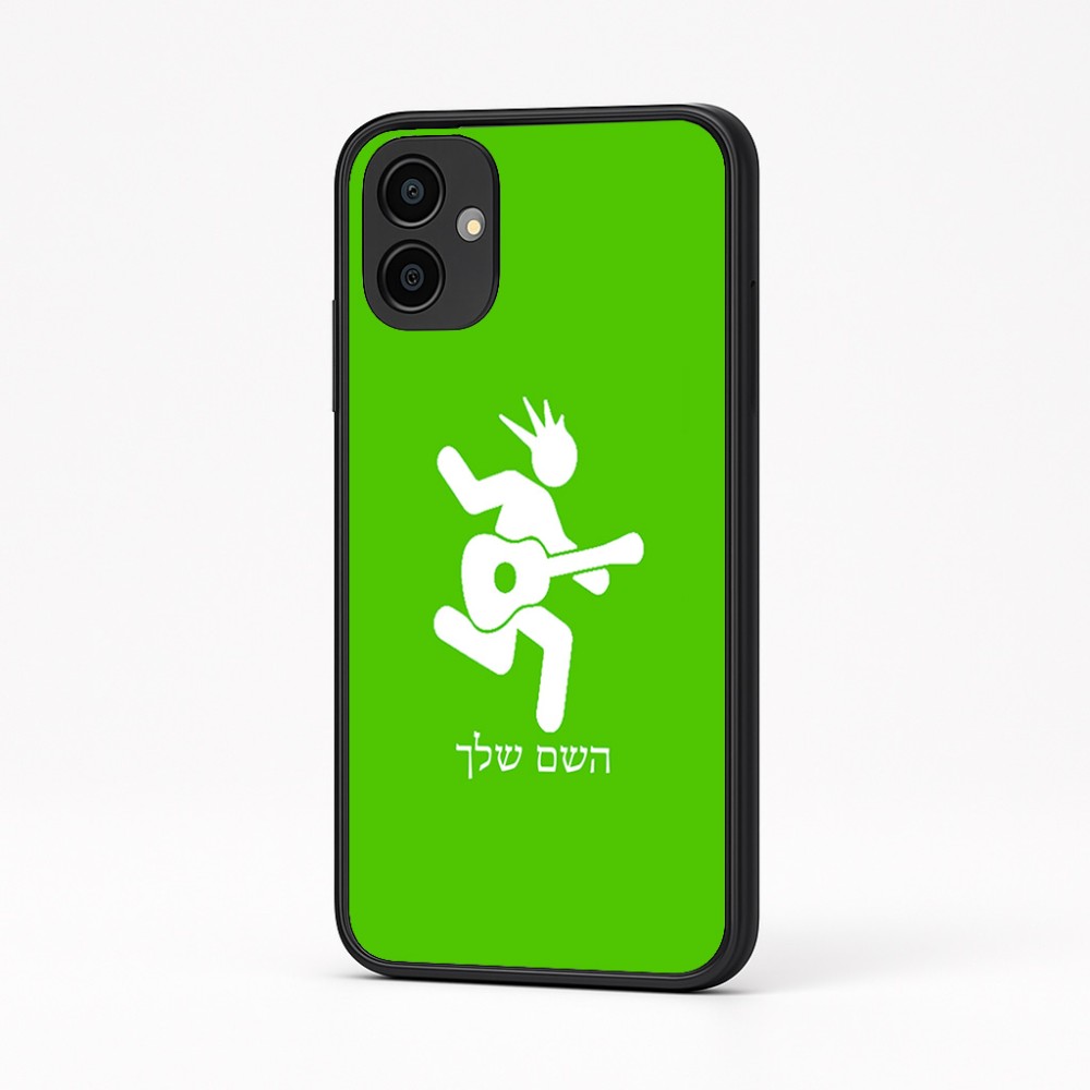 כיסוי בעיצוב אישי עם השם שלך לדגם - Samsung Galaxy A04 בעיצוב נגן גיטרה